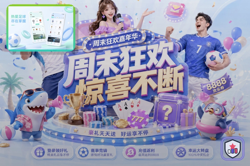 关于登录框位置异常的使用建议